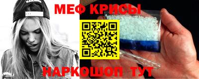 a pvp Краснодар