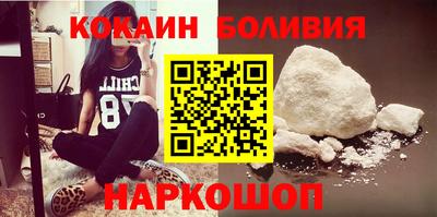 a pvp Краснодар