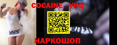 a pvp Краснодар