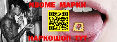альфа пвп VHQ Краснокаменск