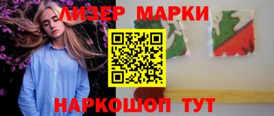 a pvp Краснодар