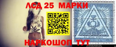 крисы Краснознаменск