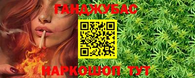 a pvp Краснодар
