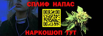a pvp Краснодар