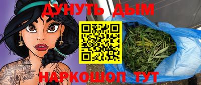 a pvp Краснодар