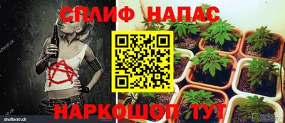 альфа пвп VHQ Краснокаменск