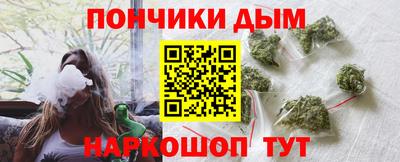 крисы Краснознаменск