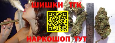 крисы Краснознаменск