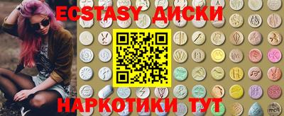 a pvp Краснодар