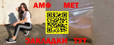 крисы Краснознаменск