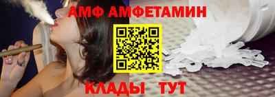 a pvp Краснодар