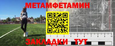 a pvp Краснодар
