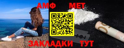 дурь Кулебаки