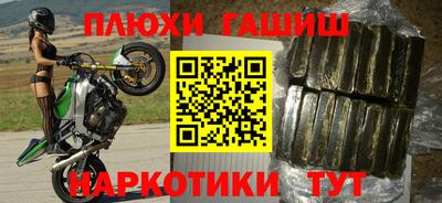 крисы Краснознаменск