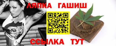 альфа пвп VHQ Краснокаменск