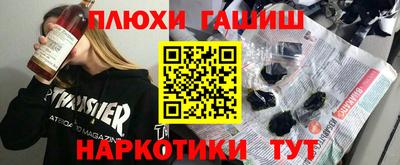 a pvp Краснодар