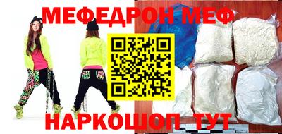 a pvp Краснодар