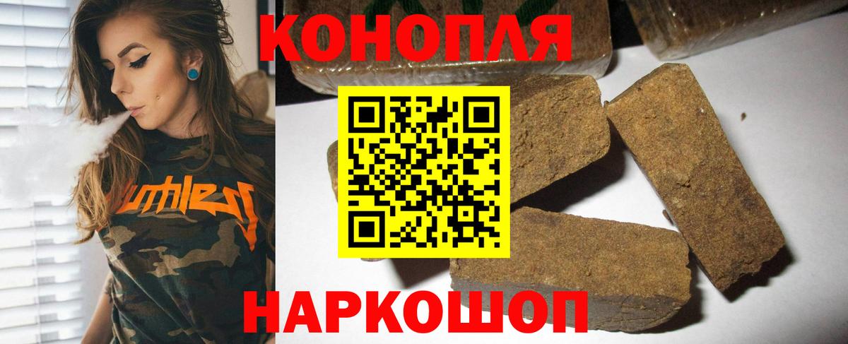Каннабис SATIVA & INDICA Ярославль